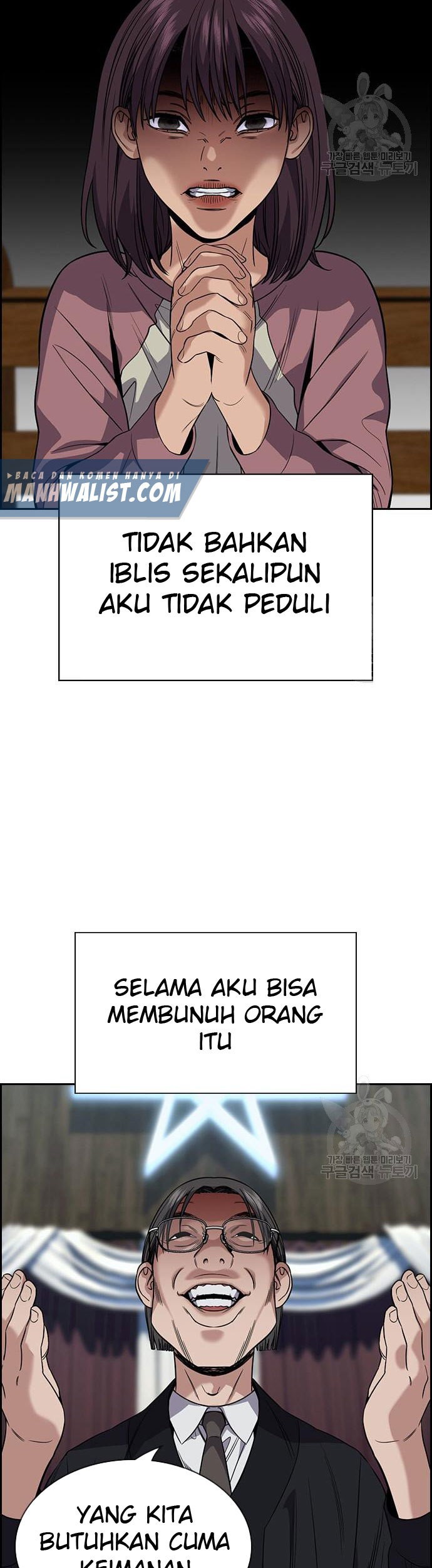 True Education Chapter 103 Gambar 66