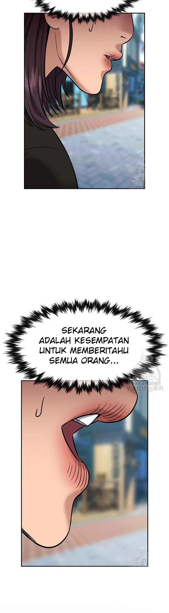 True Education Chapter 103 Gambar 6