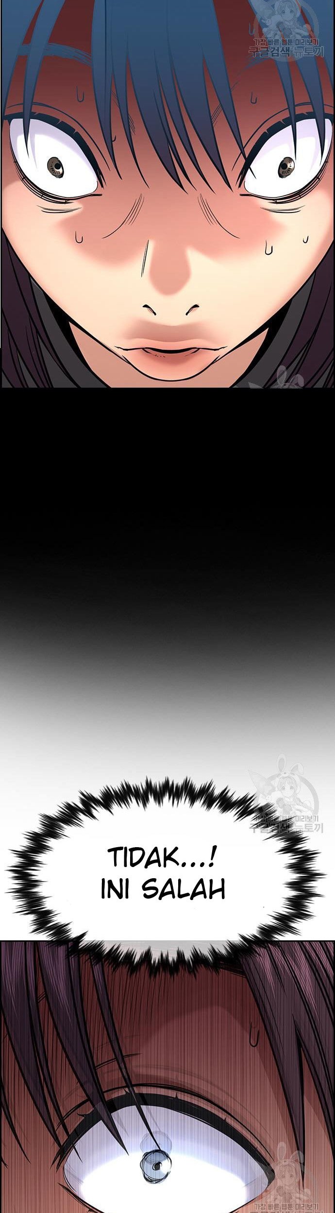 True Education Chapter 103 Gambar 9