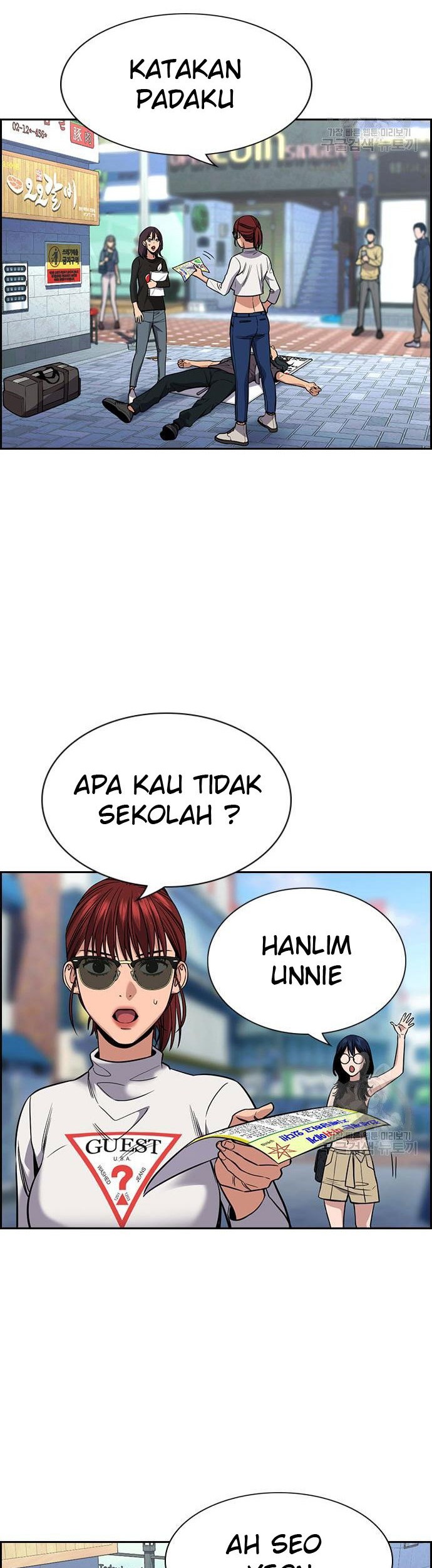 True Education Chapter 103 Gambar 12