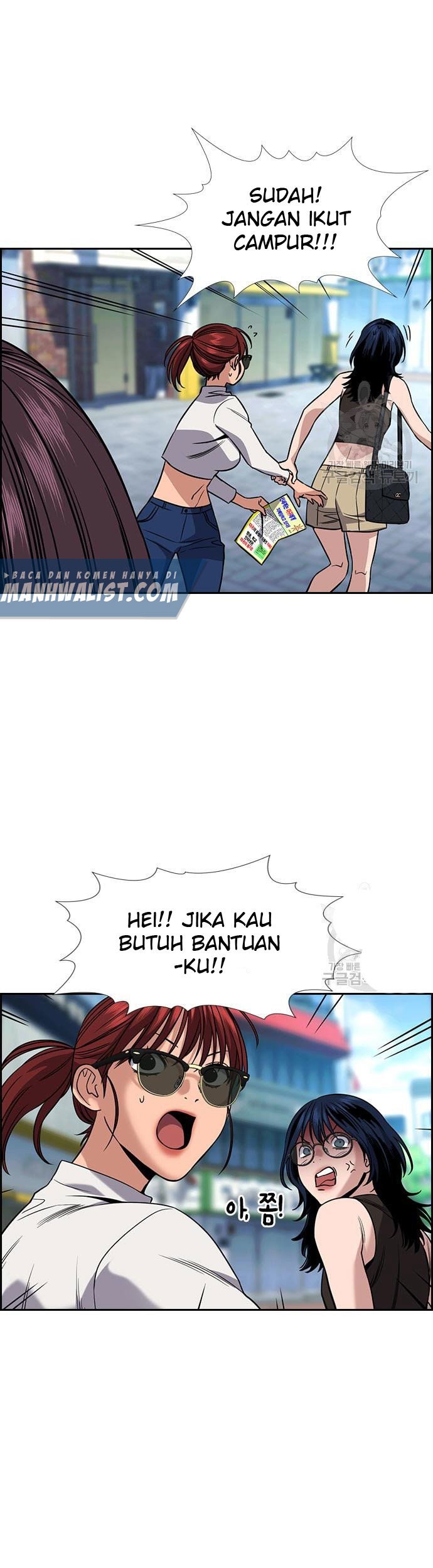 True Education Chapter 103 Gambar 17