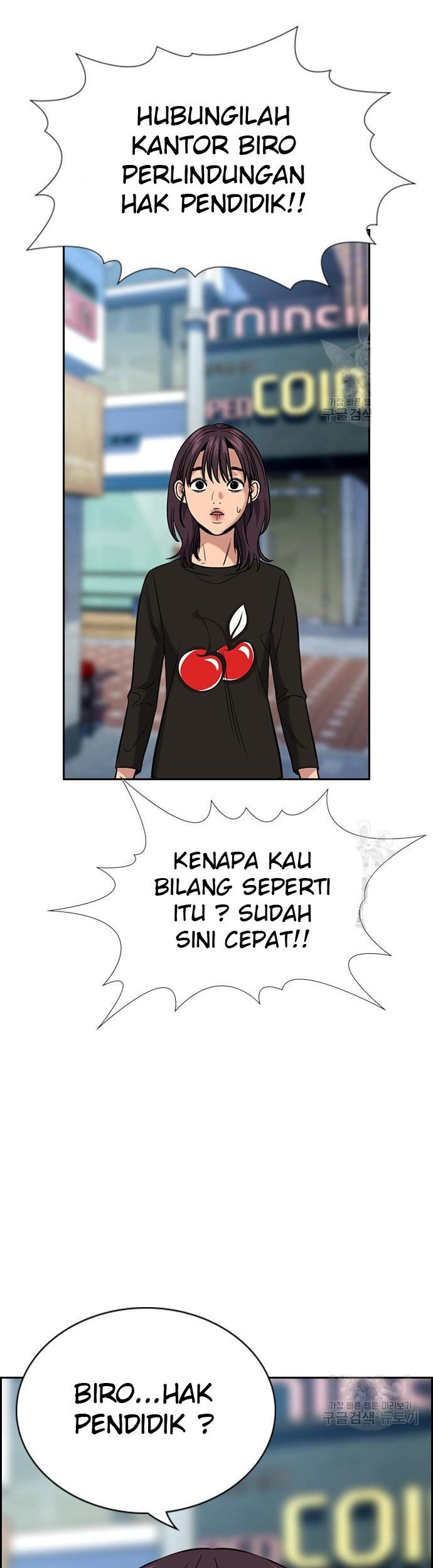 True Education Chapter 103 Gambar 18