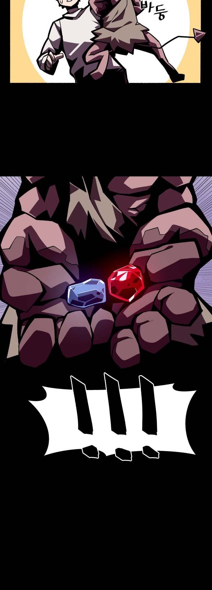 Dungeon Odyssey Chapter 03 Gambar 41
