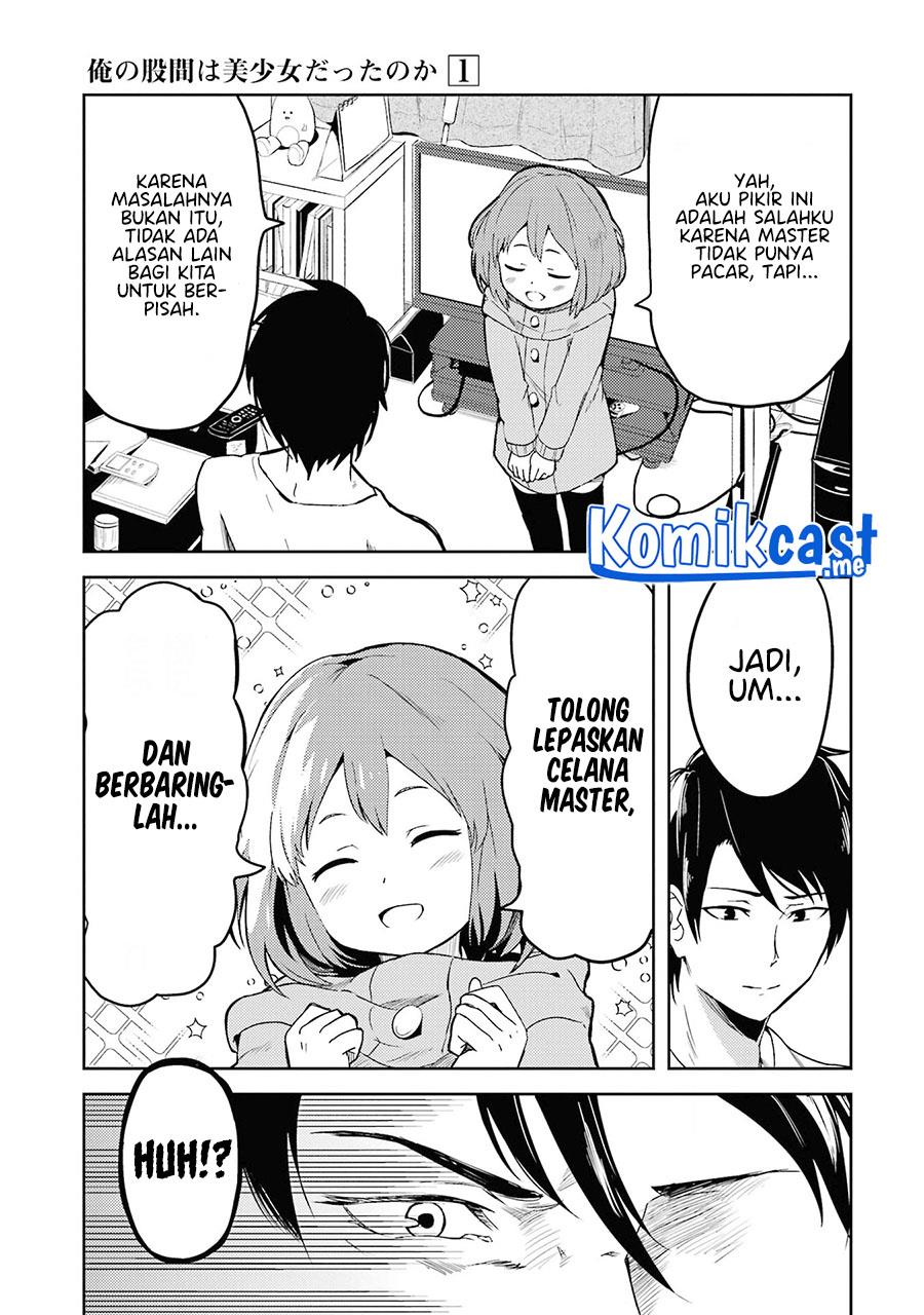 Ore no Kokan wa Bishoujo Datta no ka Chapter 2 Gambar 3