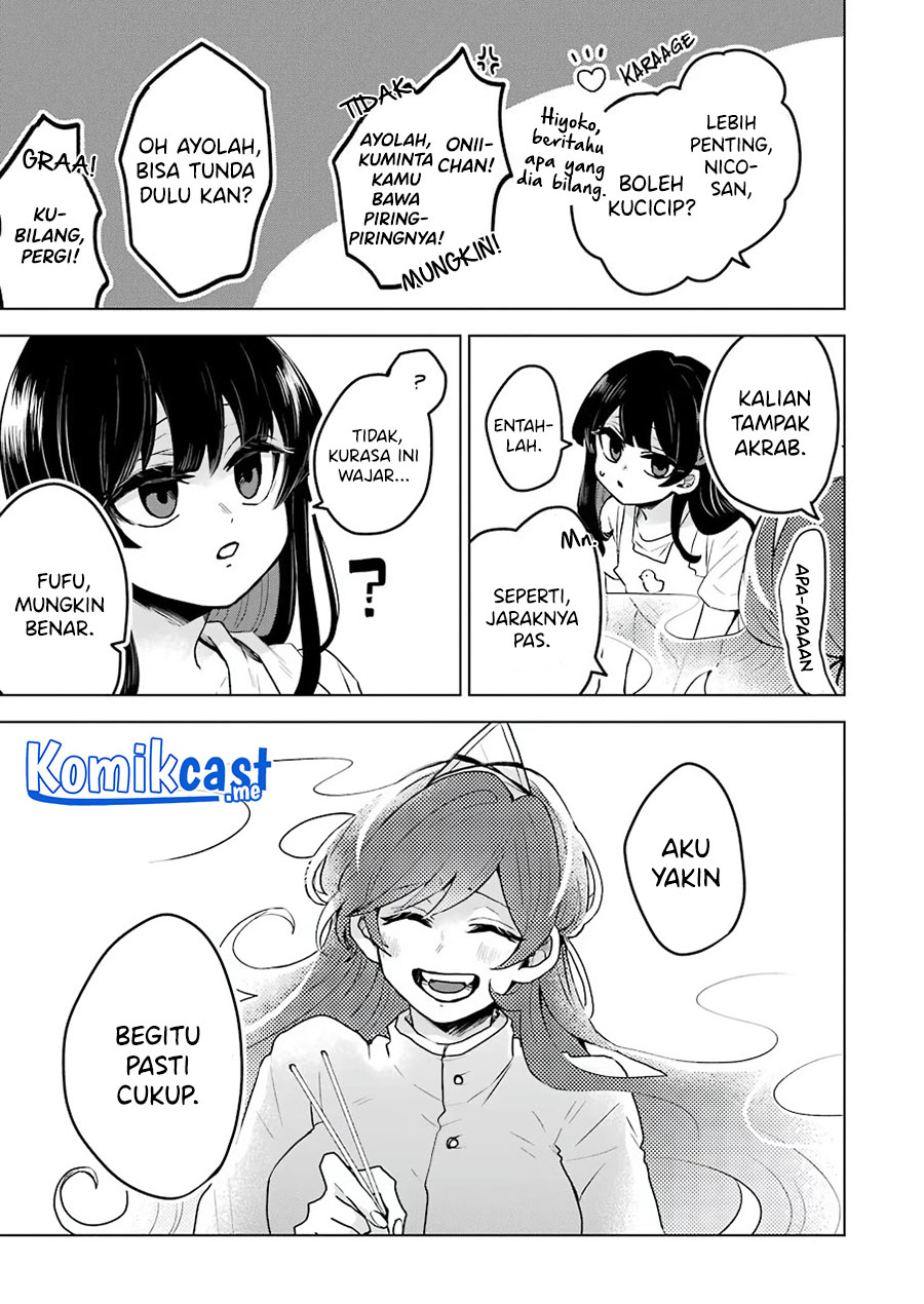 25-ji no Ghost Writer Chapter 19 Gambar 16