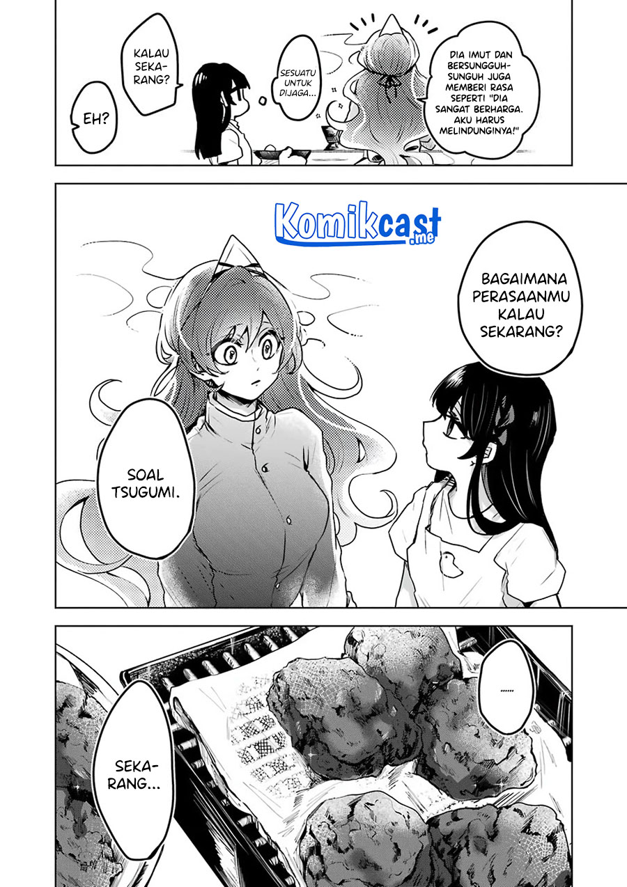 25-ji no Ghost Writer Chapter 19 Gambar 19