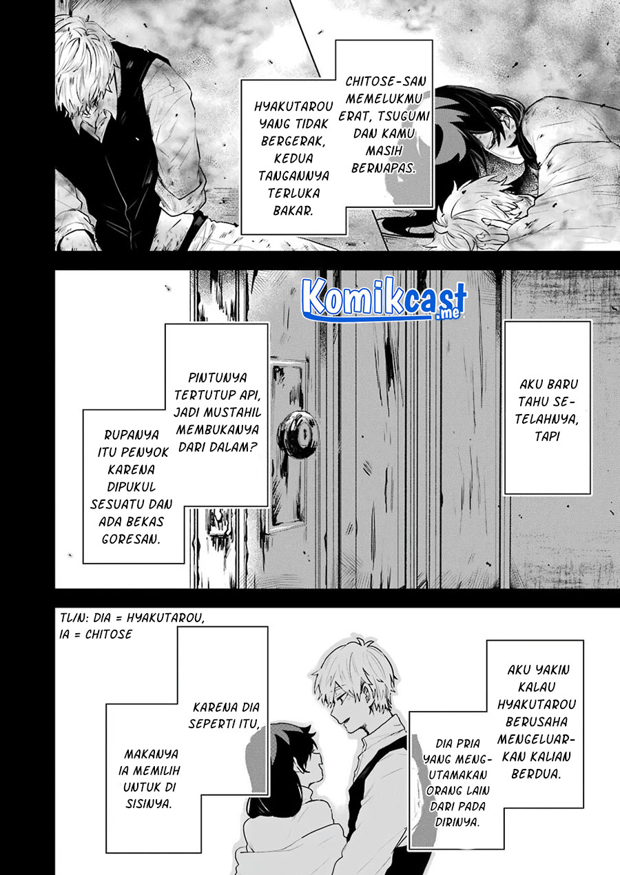 25-ji no Ghost Writer Chapter 19 Gambar 9