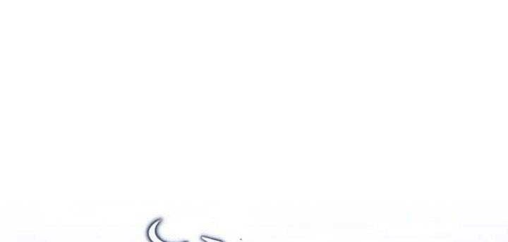 The Heavenly Demon Can’t Live a Normal Life Chapter 46 Gambar 39