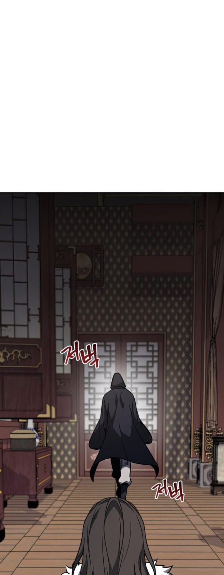 I Reincarnated As The Crazed Heir Chapter 65 Gambar 81