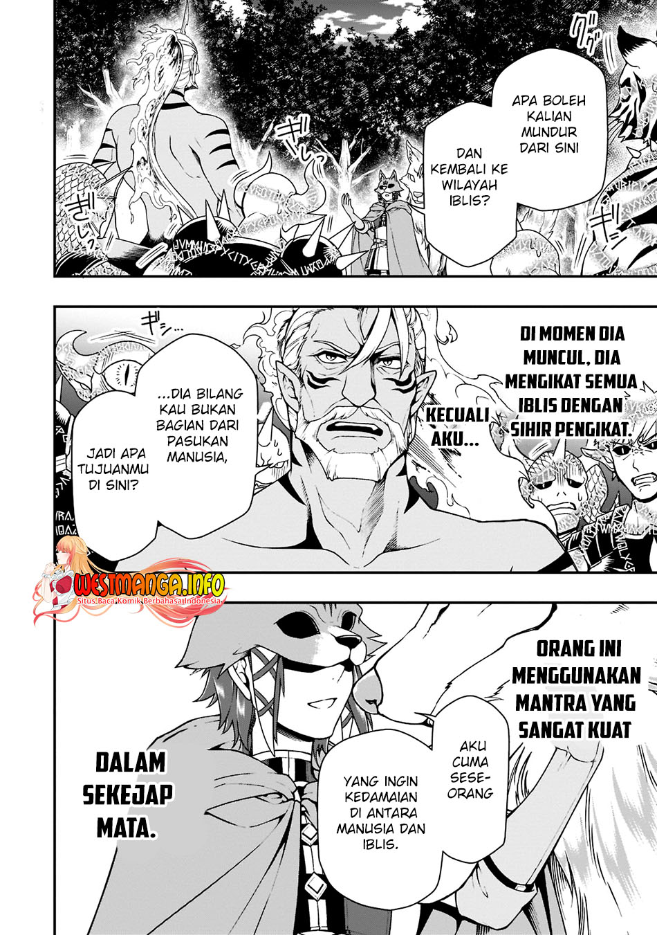 Lv2 kara Cheat datta Moto Yuusha Kouho no Mattari Isekai Life Chapter 34 Gambar 21