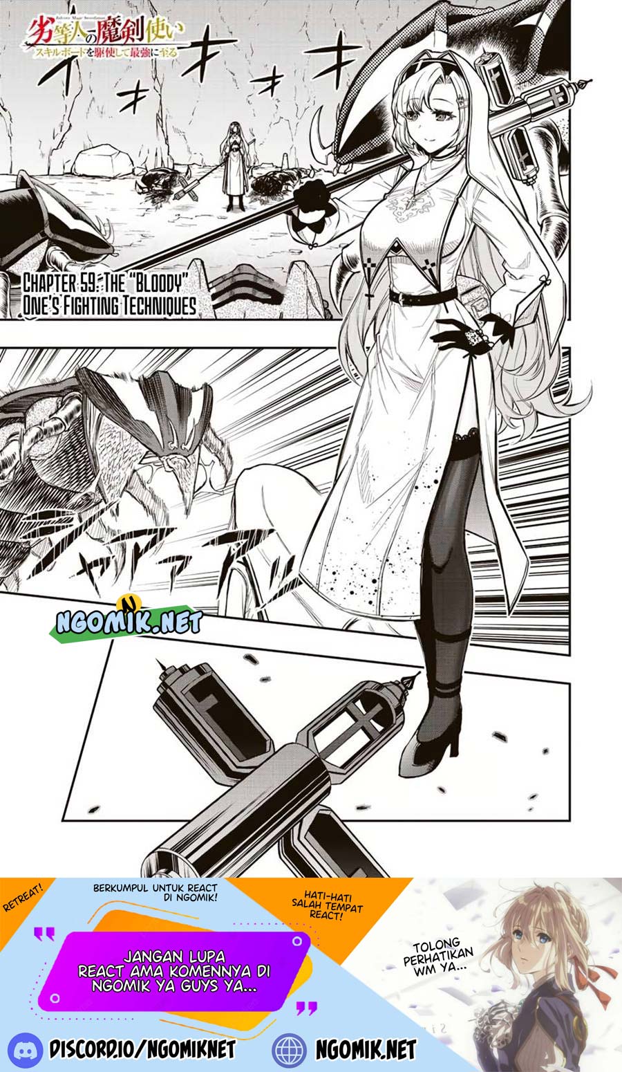 Baca Manga The Reincarnated Inferior Magic Swordsman Chapter 59 Gambar 2