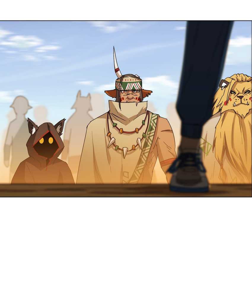I Became The Chief Of A Primitive Village Chapter 07 Gambar 12