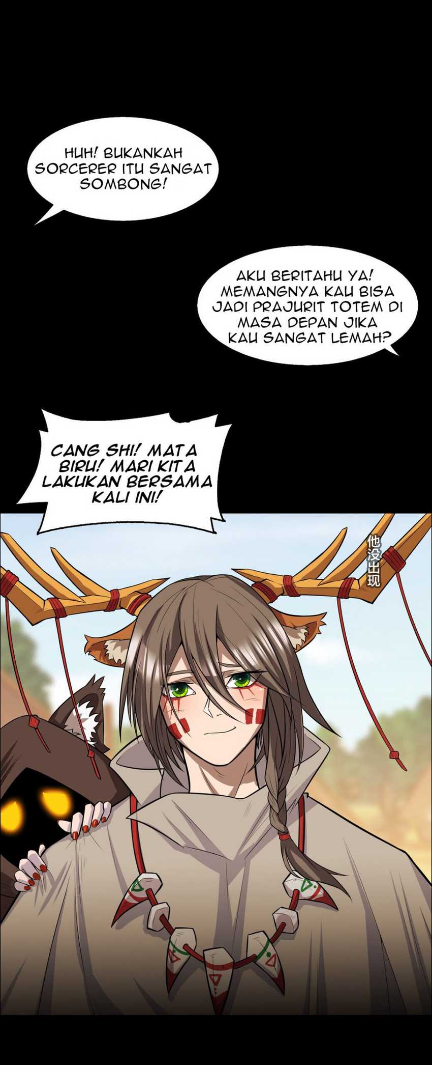 I Became The Chief Of A Primitive Village Chapter 07 Gambar 40