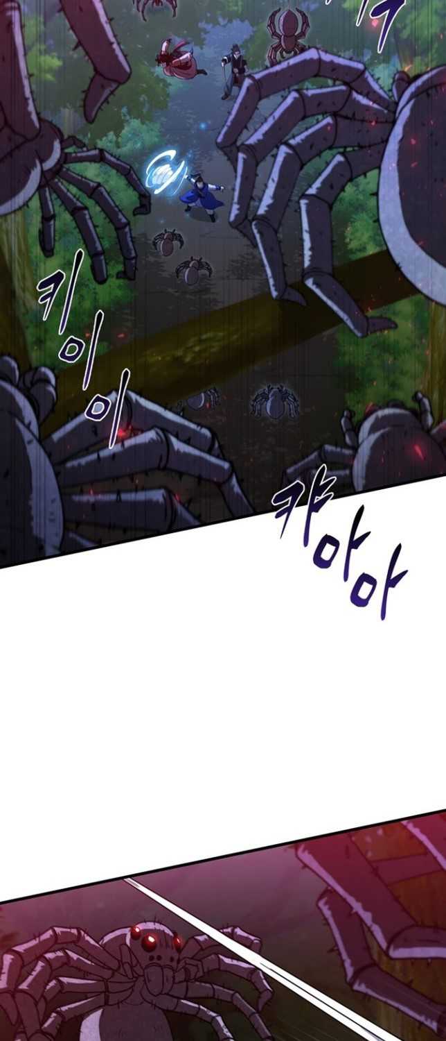 Sinsu Jeil Sword Chapter 89 Gambar 7