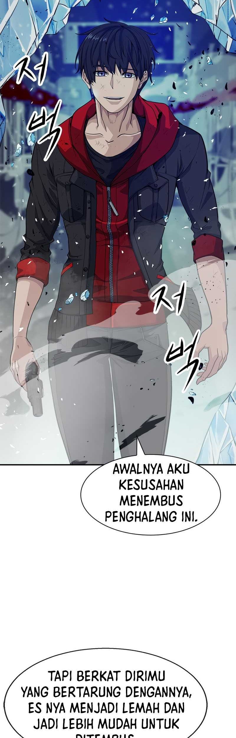 Secret Player Chapter 07 Gambar 53
