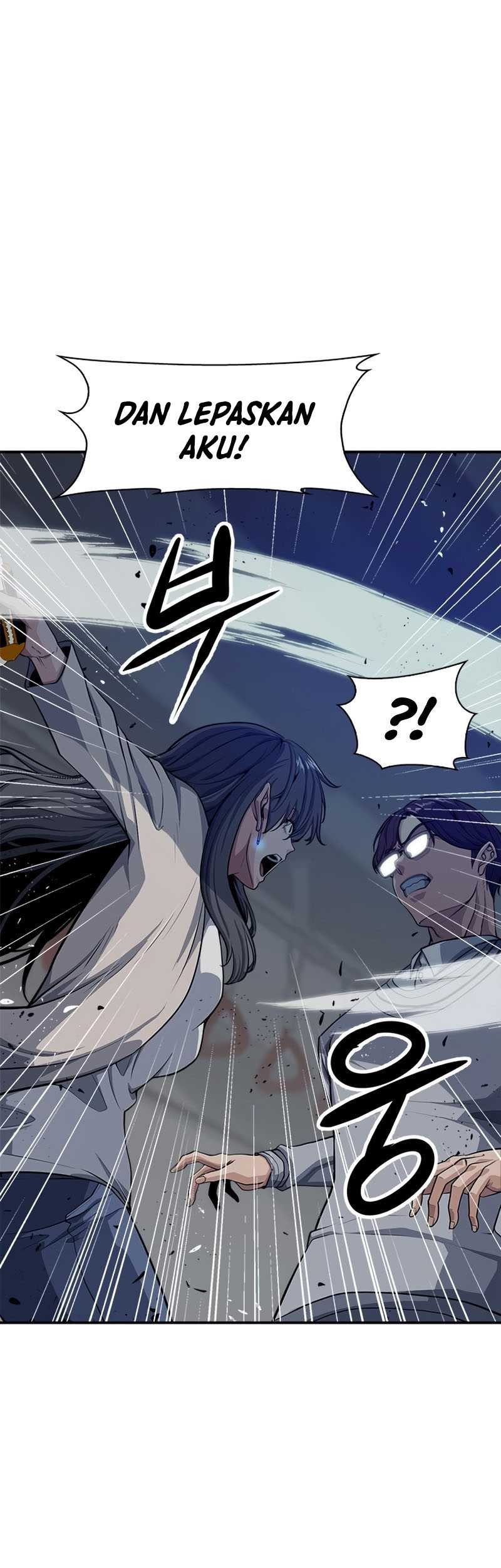 Secret Player Chapter 07 Gambar 12