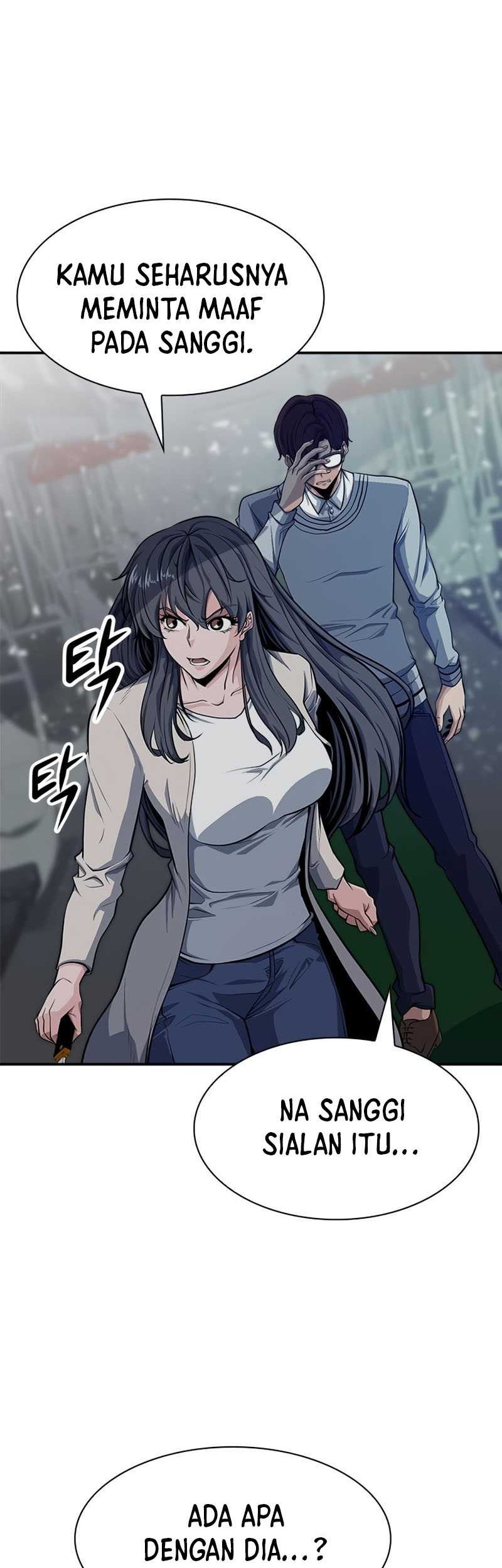 Secret Player Chapter 07 Gambar 13