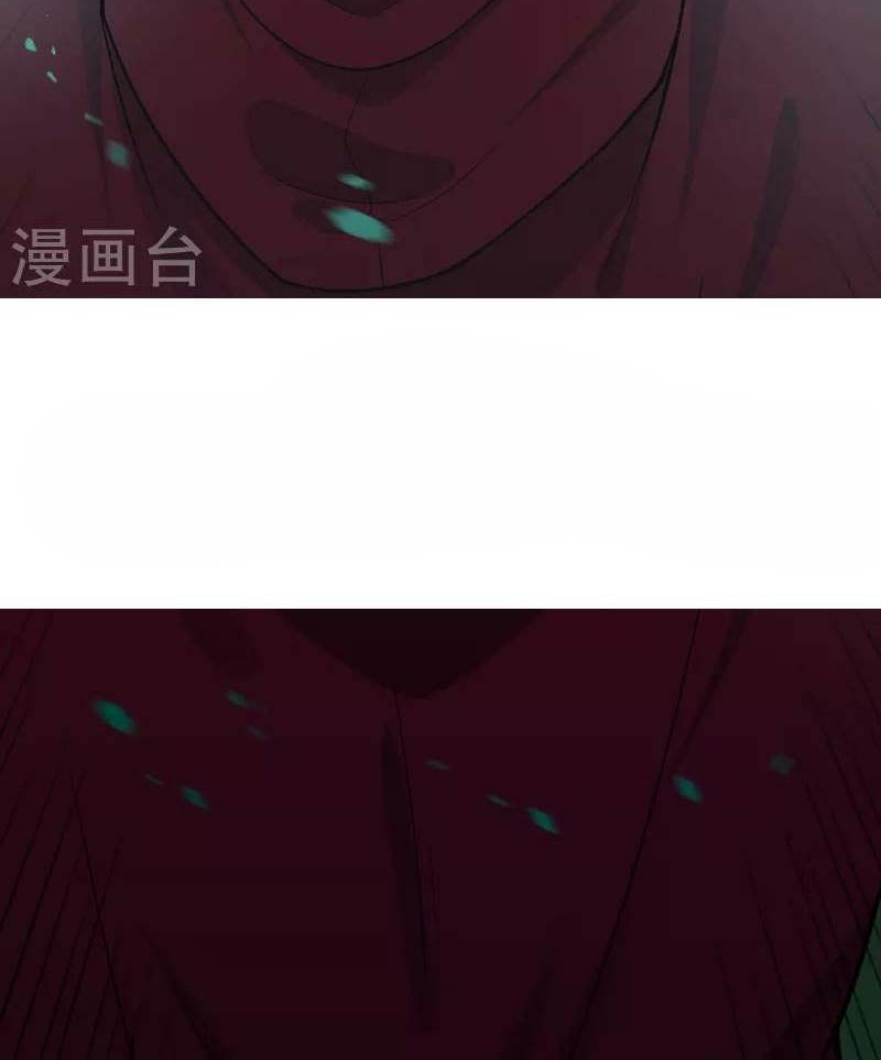 Against the Gods Chapter 499 Gambar 17