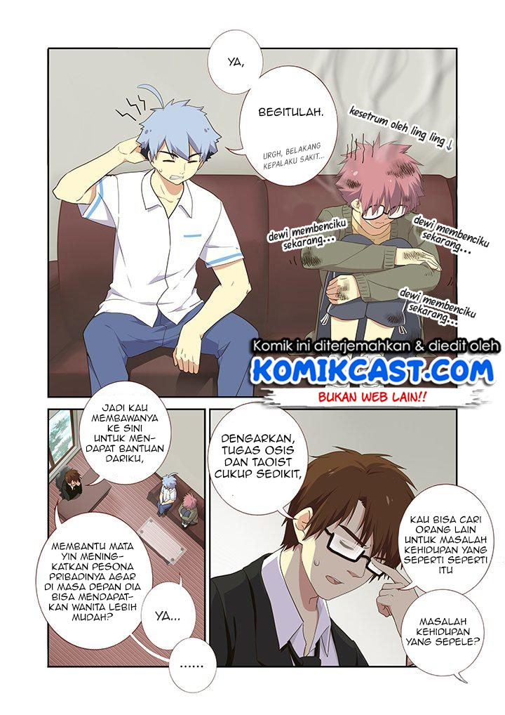 Yaoguai Mingdan Chapter 222 Gambar 3