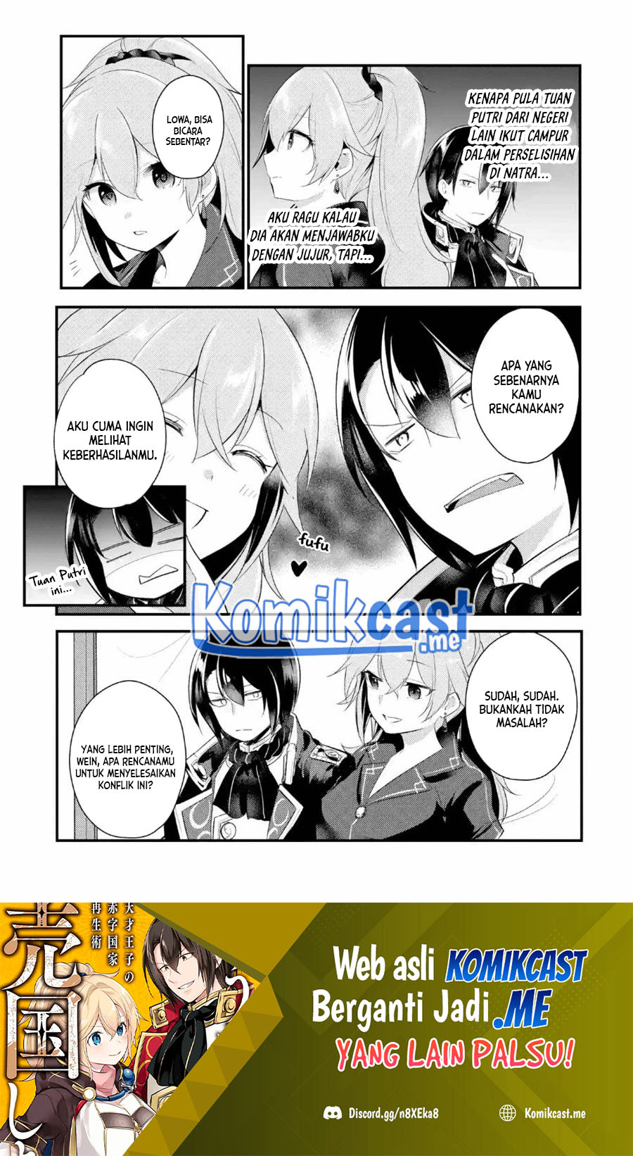 Baca Manga Tensai Ouji no Akaji Kokka Saisei Jutsu – Souda Baikoku Shiyou Chapter 37 Gambar 2
