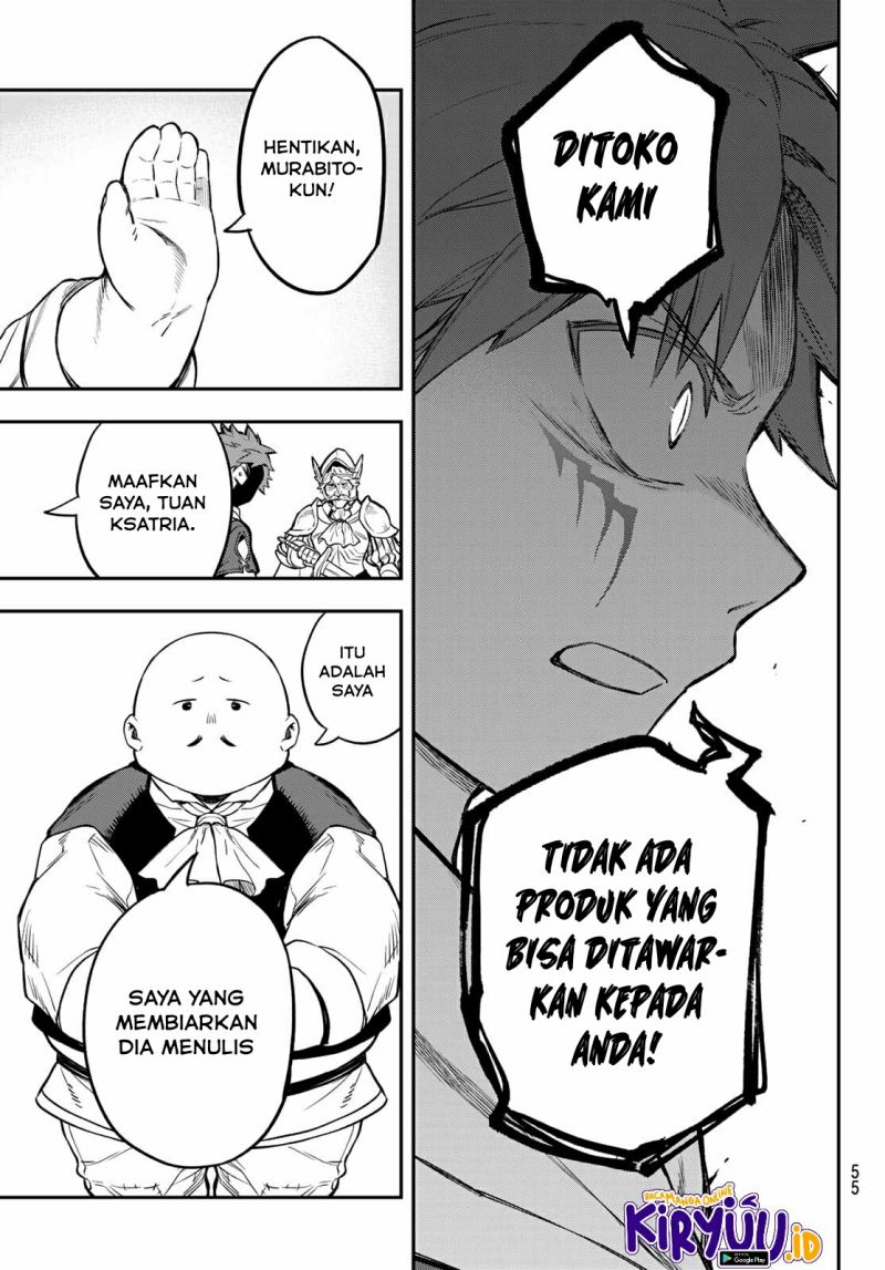 Baca Manga Sudachi No Maoujo Chapter 01.3 Gambar 2