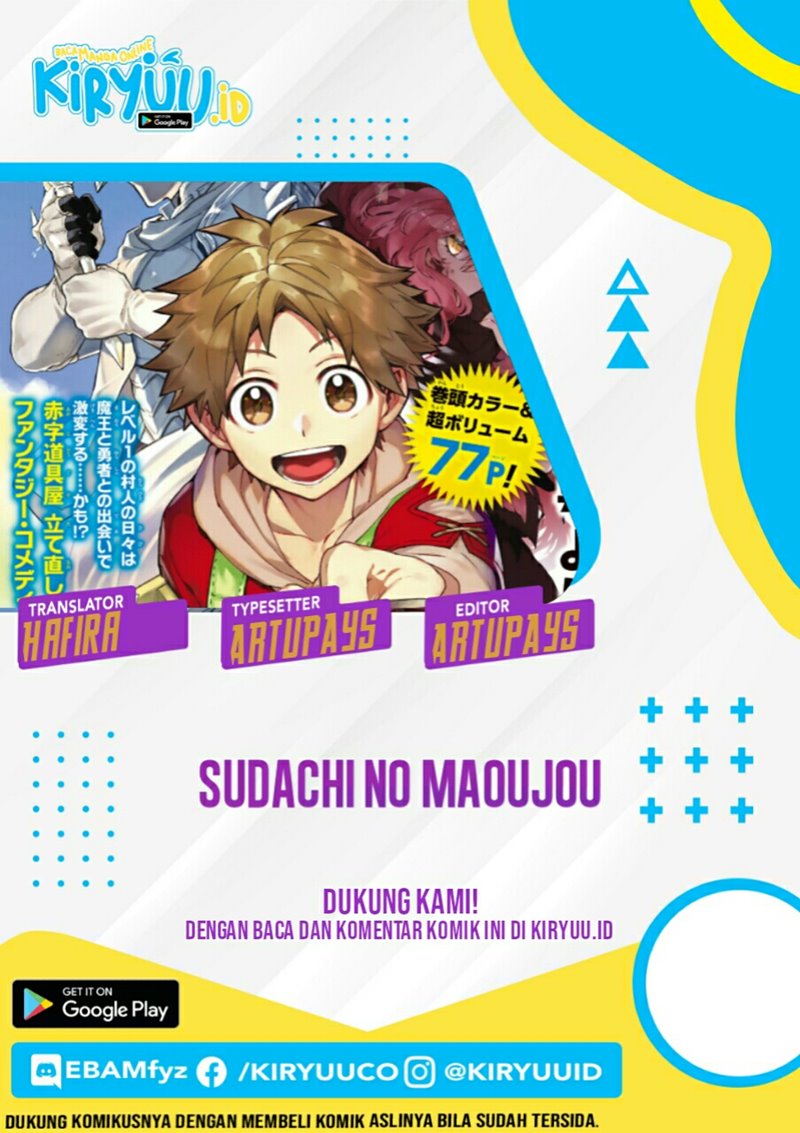 Baca Komik Sudachi No Maoujo Chapter 01.2 Gambar 1