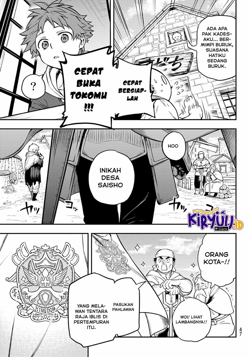 Sudachi No Maoujo Chapter 01.2 Gambar 19