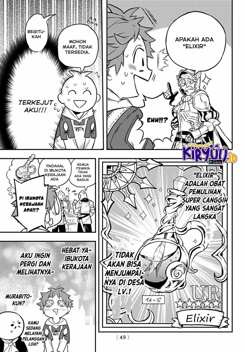 Sudachi No Maoujo Chapter 01.2 Gambar 21