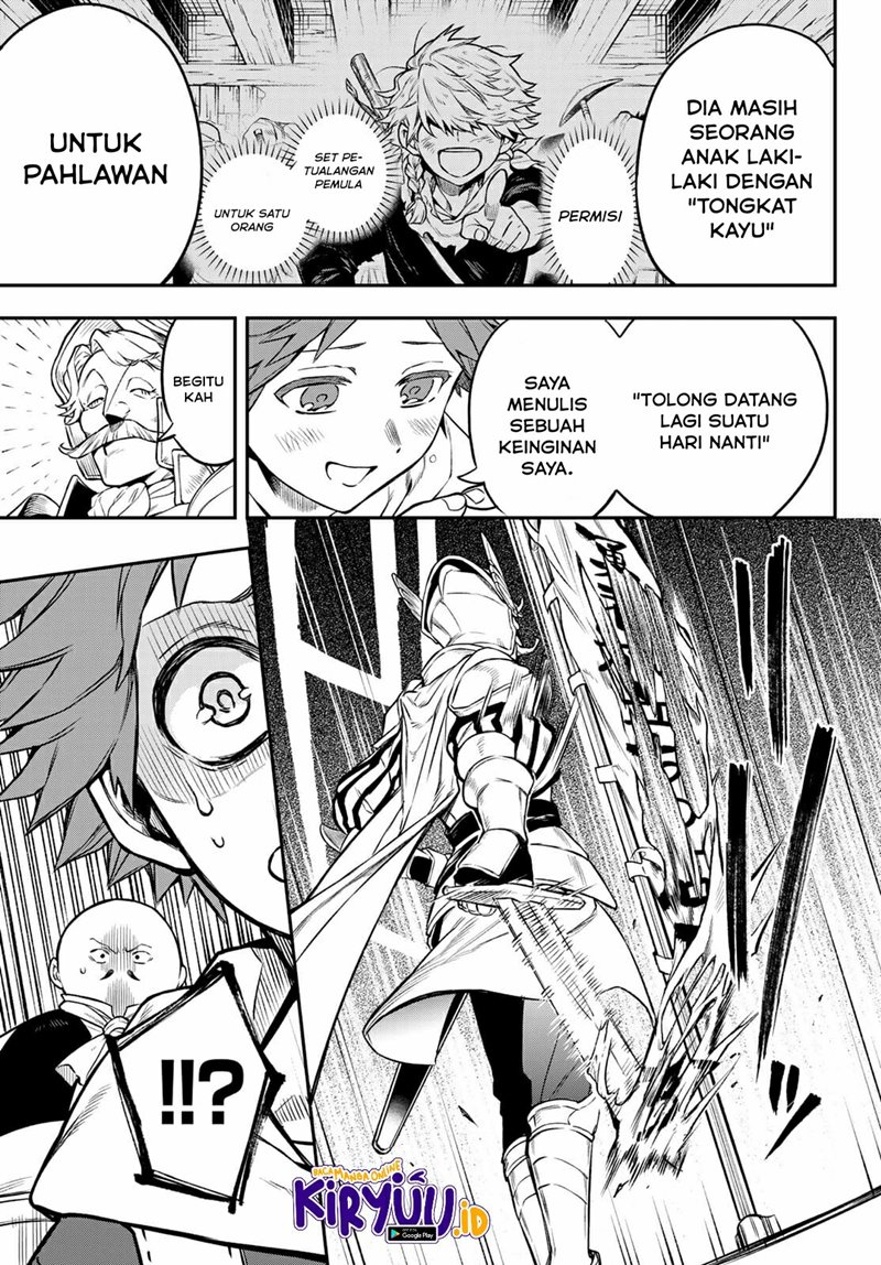 Sudachi No Maoujo Chapter 01.2 Gambar 23