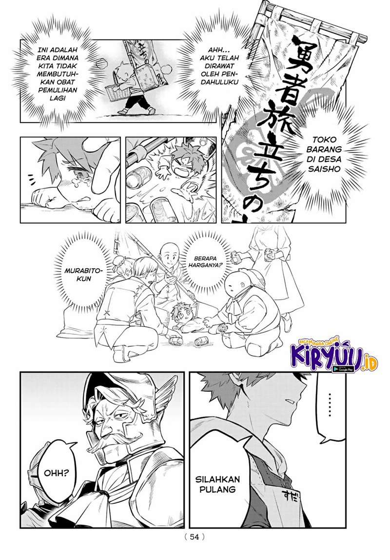 Sudachi No Maoujo Chapter 01.2 Gambar 26