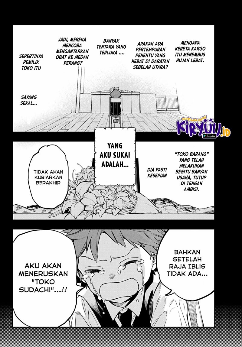 Sudachi No Maoujo Chapter 01.2 Gambar 4