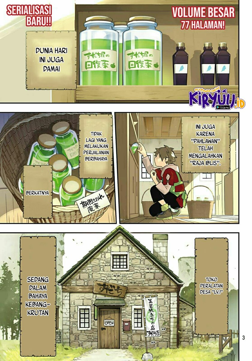 Baca Manga Sudachi No Maoujo Chapter 01.1 Gambar 2