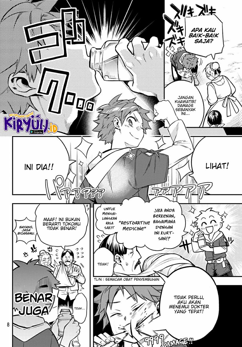 Sudachi No Maoujo Chapter 01.1 Gambar 5
