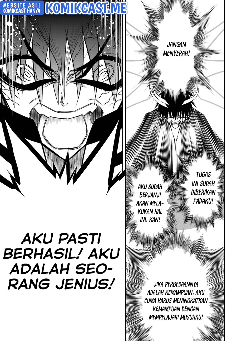 Ragna Crimson Chapter 49 Gambar 49