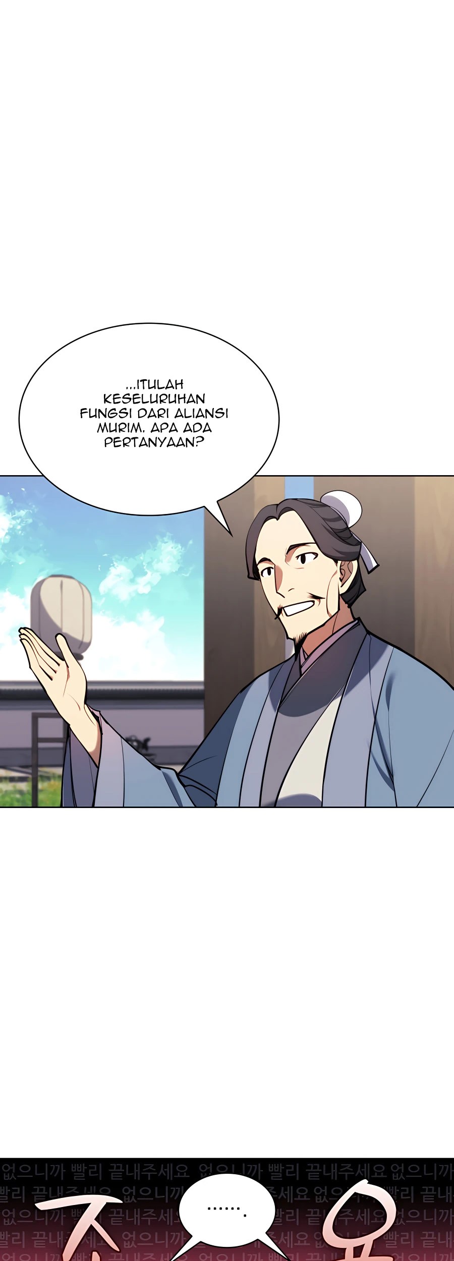 Records Of The Swordsman Scholar Chapter 26 Gambar 32