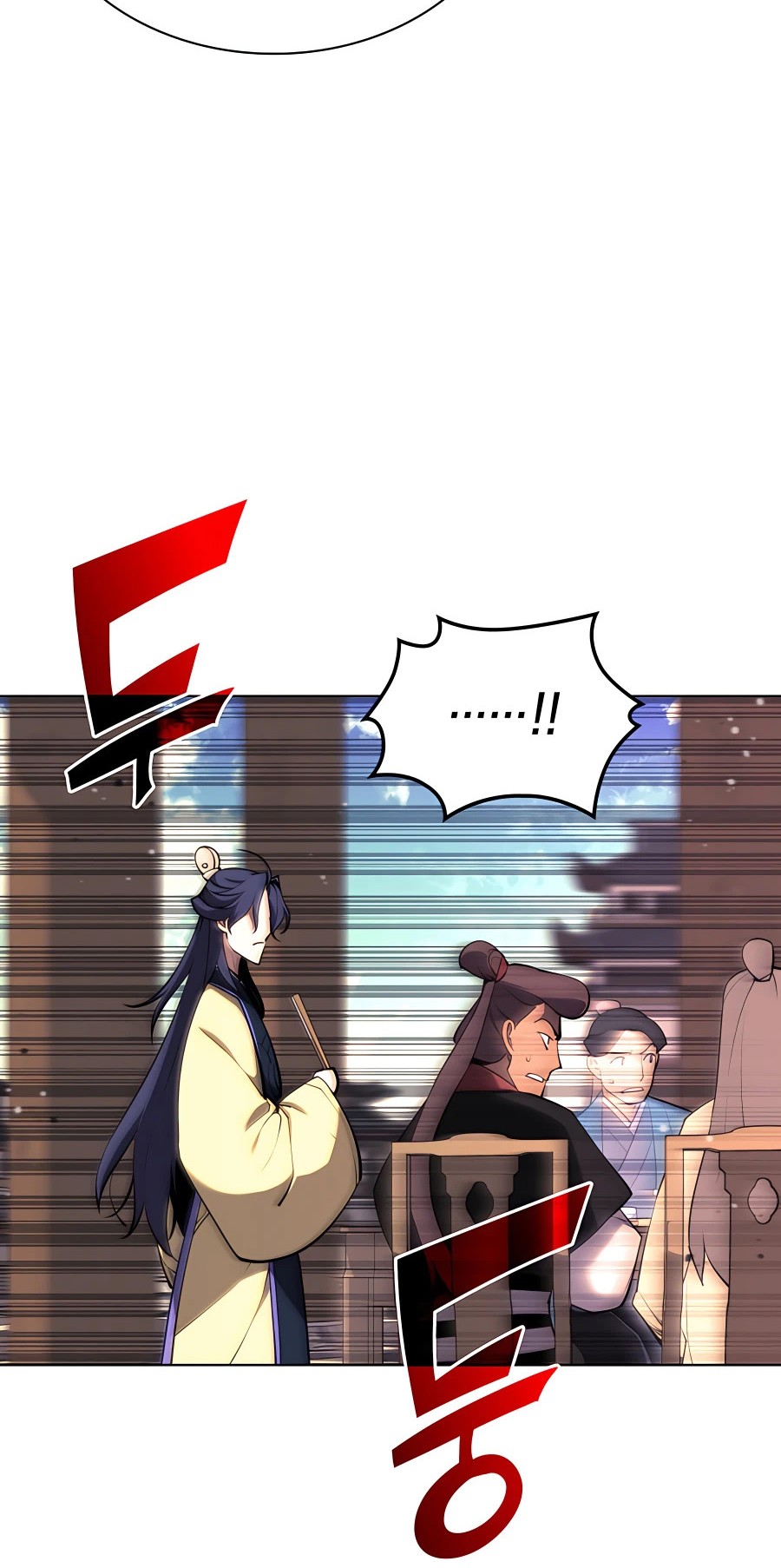 Records Of The Swordsman Scholar Chapter 26 Gambar 47