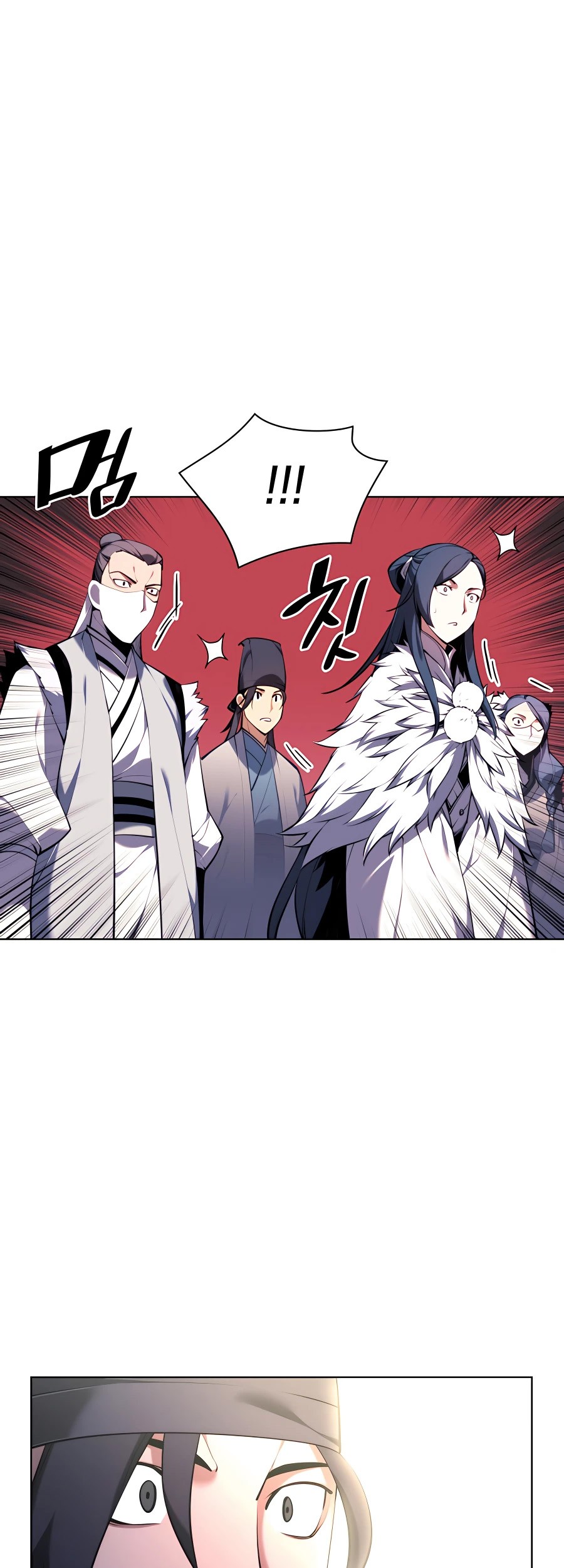 Records Of The Swordsman Scholar Chapter 26 Gambar 72