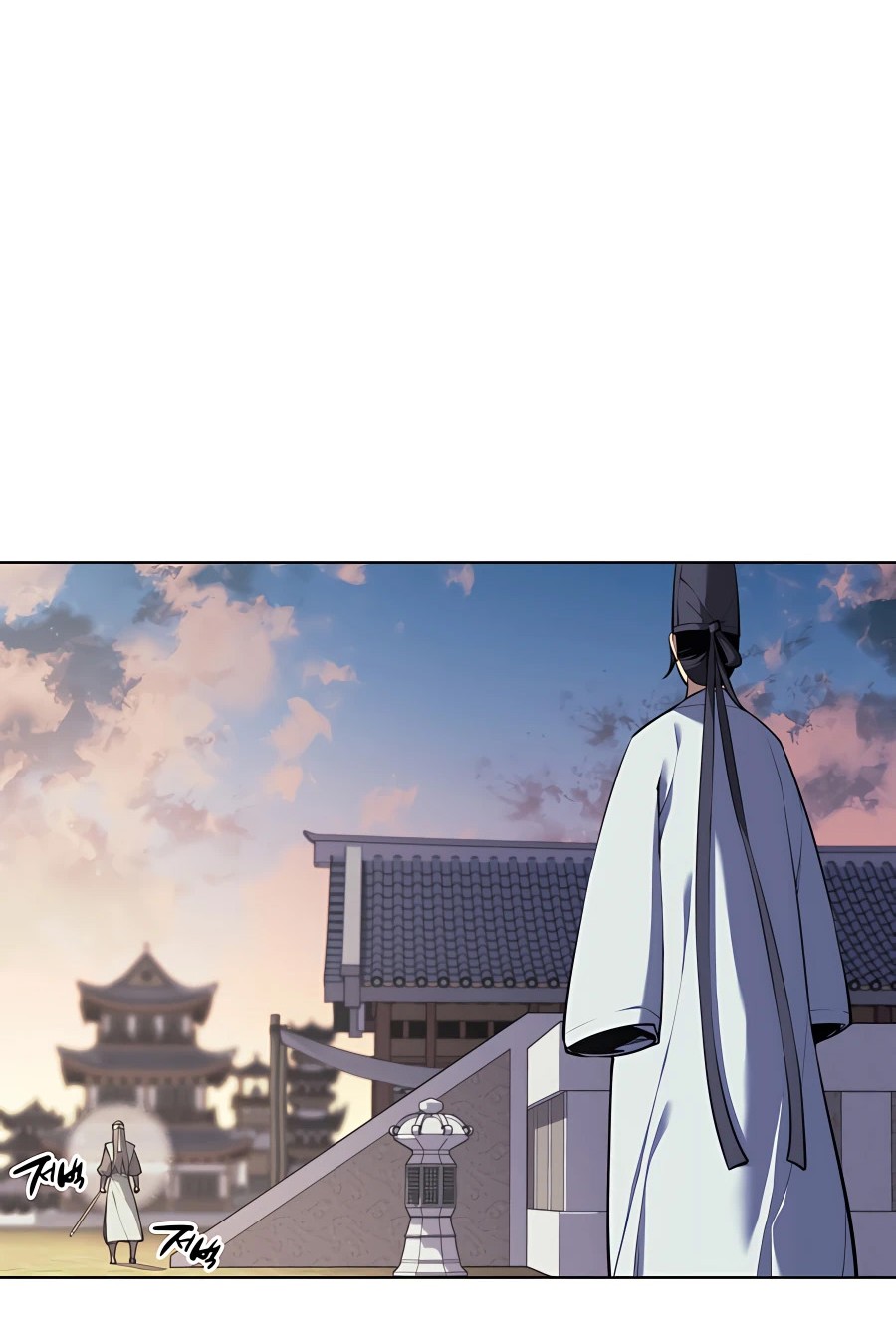 Records Of The Swordsman Scholar Chapter 26 Gambar 17