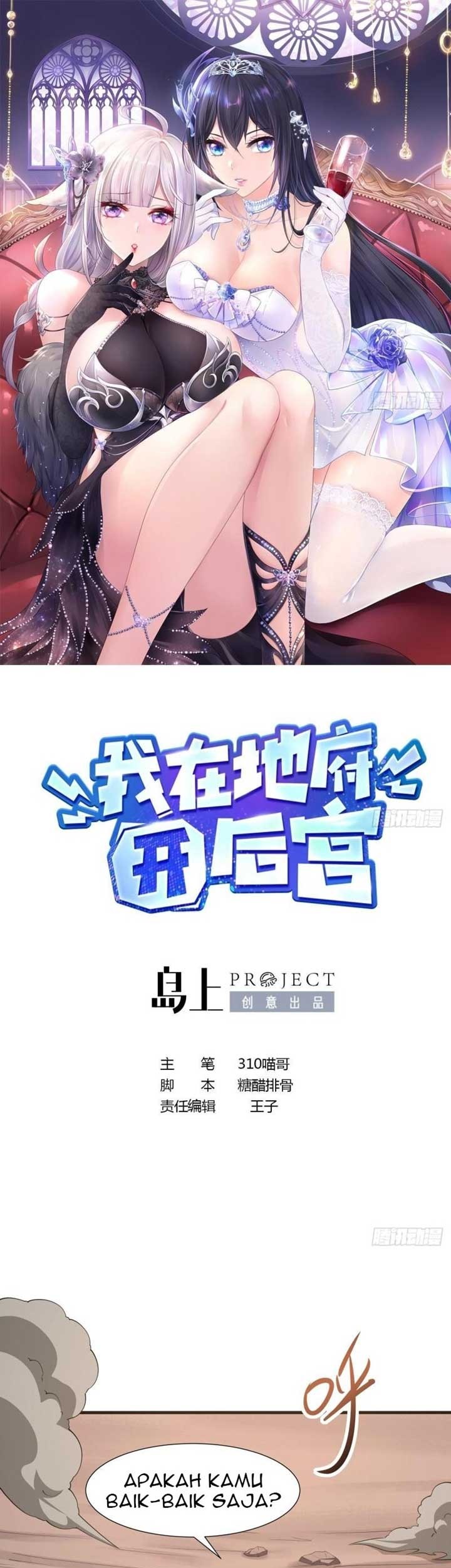 I Made A Harem In The Underworld Chapter 57 Gambar 32