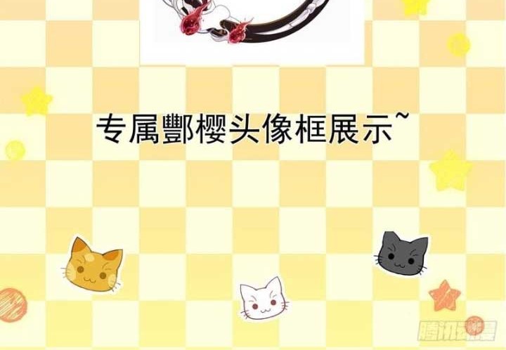 I Made A Harem In The Underworld Chapter 57 Gambar 63