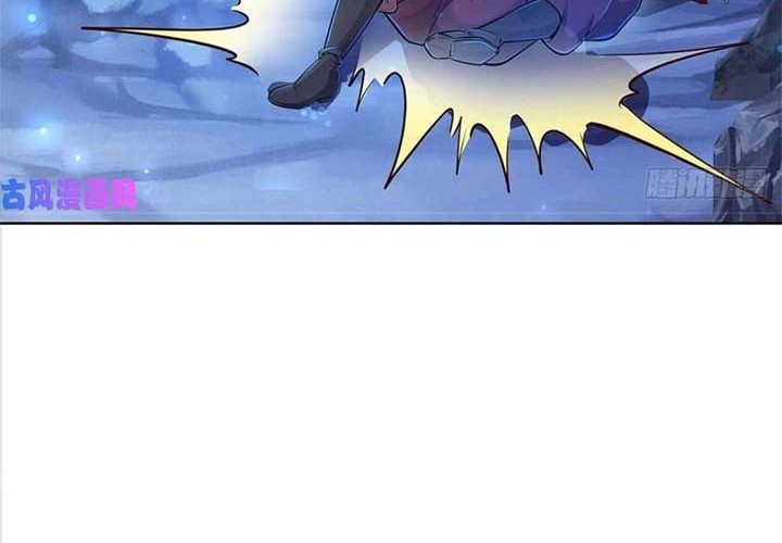 When I Die, I Will Become Stronger! Chapter 19 Gambar 18