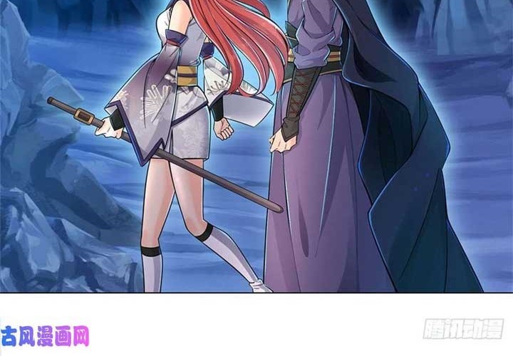 When I Die, I Will Become Stronger! Chapter 19 Gambar 22