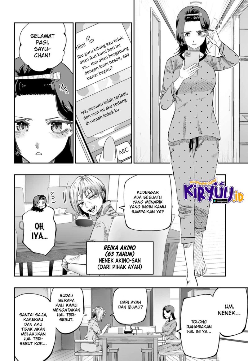 Dosanko Gyaru Is Mega Cute Chapter 85 Gambar 17
