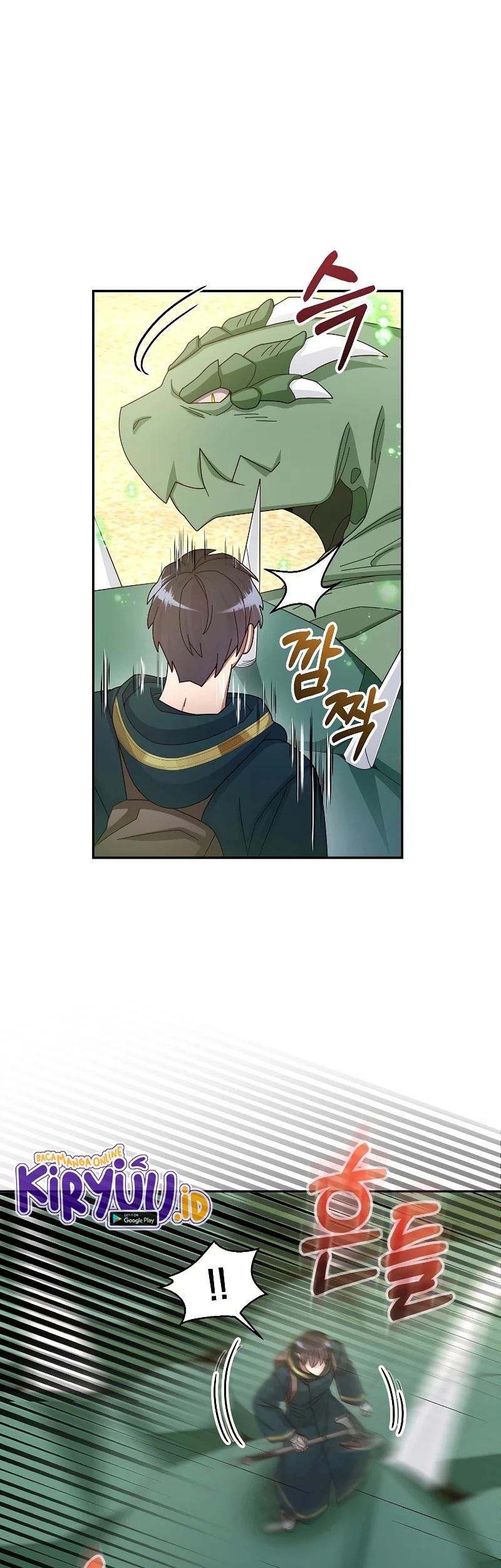 The Newbie Is Too Strong Chapter 35 Gambar 32