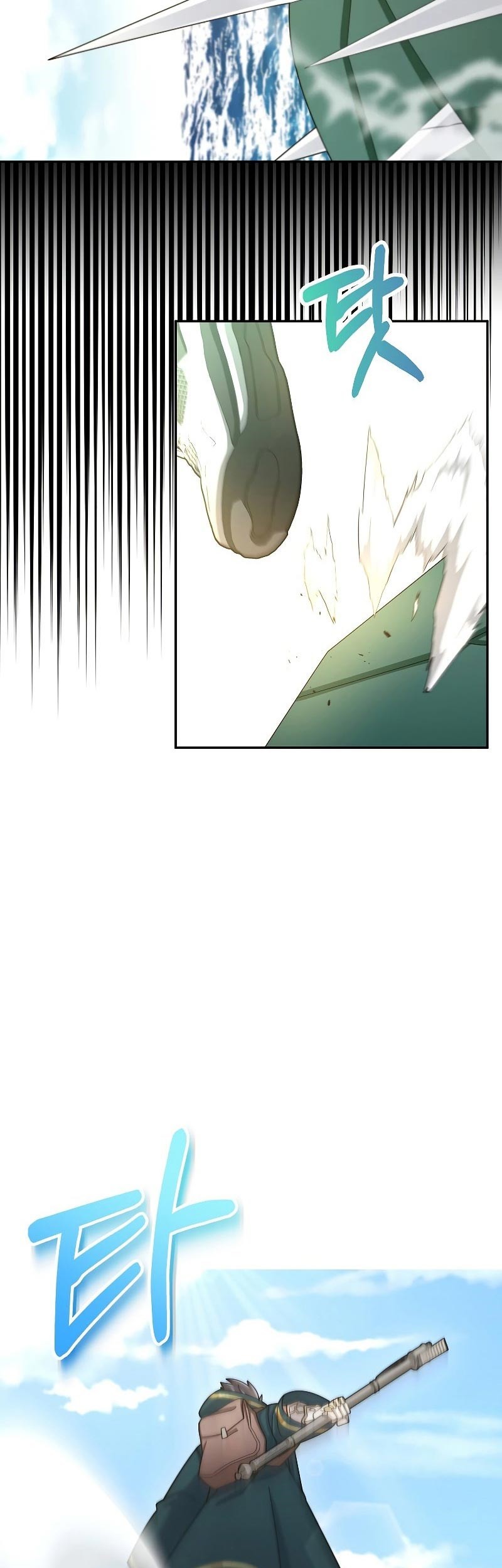 The Newbie Is Too Strong Chapter 35 Gambar 42