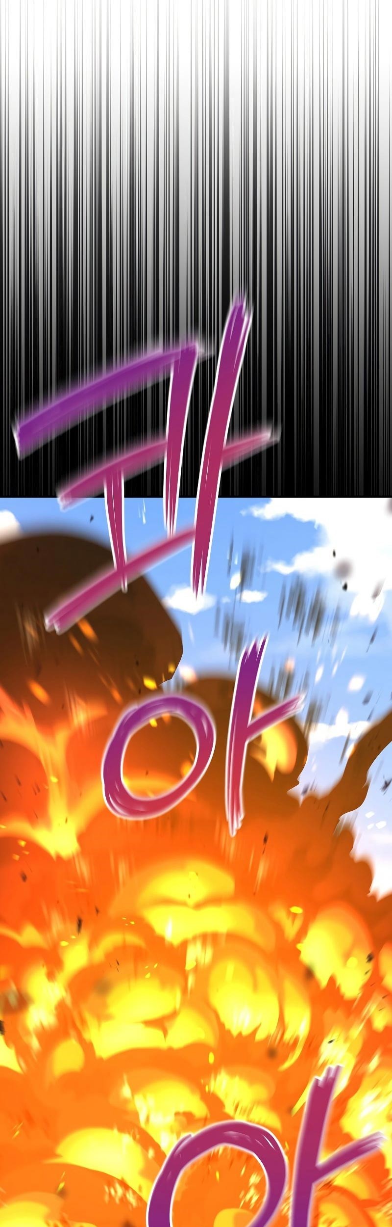 The Newbie Is Too Strong Chapter 35 Gambar 52