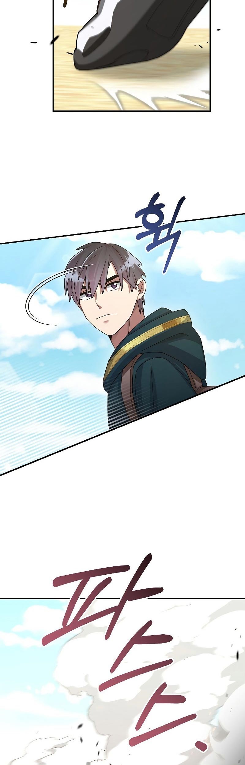 The Newbie Is Too Strong Chapter 35 Gambar 54