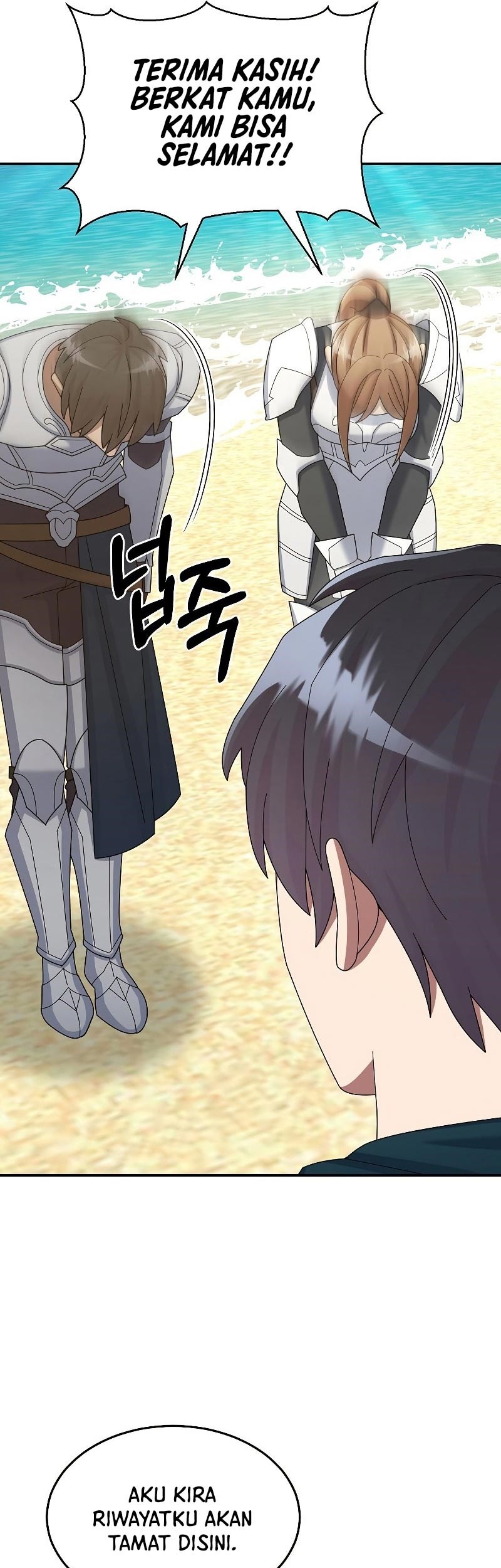 The Newbie Is Too Strong Chapter 35 Gambar 60