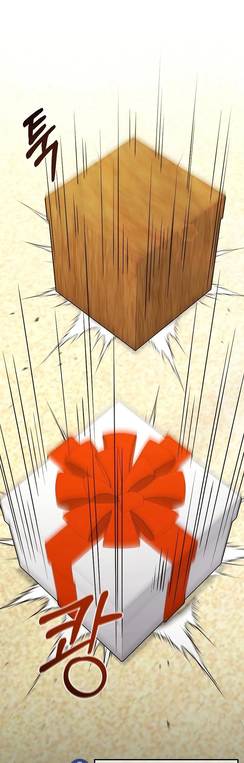 The Newbie Is Too Strong Chapter 35 Gambar 67