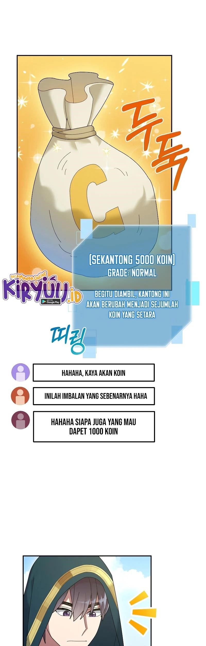 The Newbie Is Too Strong Chapter 35 Gambar 71